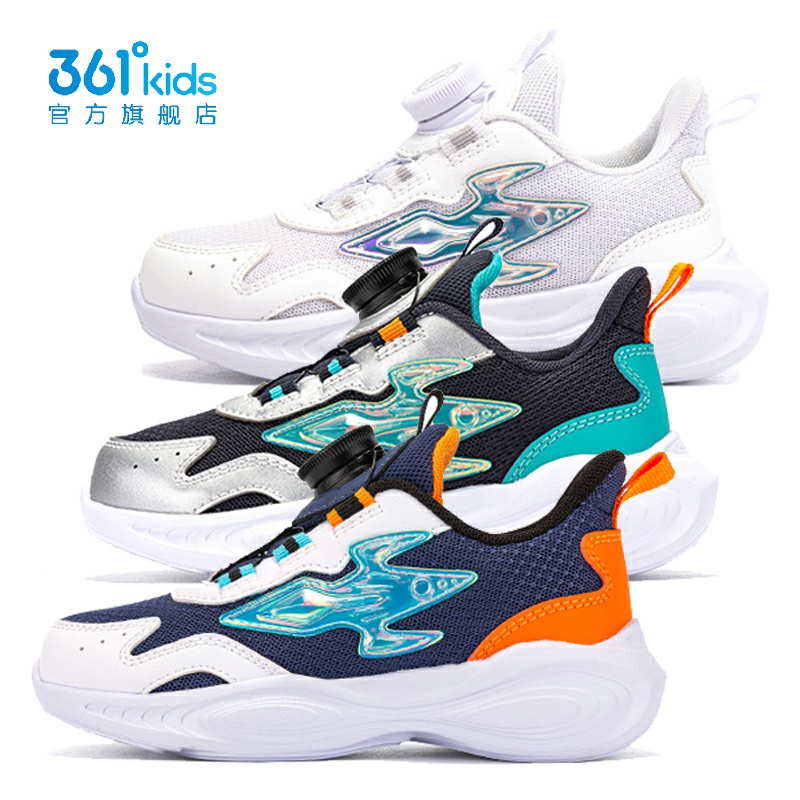 361°男童网面跑步鞋2023秋