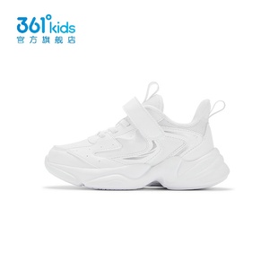 361男童休闲小白鞋革面新品2025冬粘扣小童易弯折运动鞋K72544804