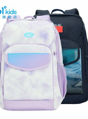 361男女童减负书包新品2026秋春透气学生大容量双肩背包K12633101