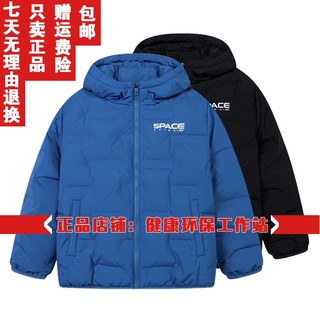 361男童羽绒服连帽新品2023冬学生大童保暖运动外套防风K52342912