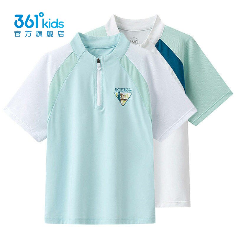 361男童运动短袖立领新品2026夏秋插肩半袖小童速干T恤K52624206