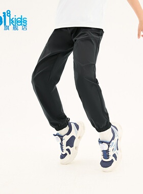 361男女童速干运动裤新品2024夏秋轻薄儿童束口弹力长裤N32422701