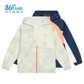 361男童轻薄羽绒服连帽新品 2024冬防风外套儿童保暖上衣K52441908