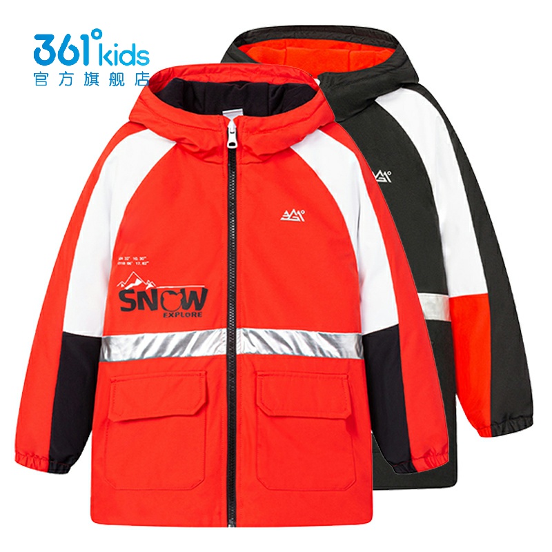 男童羽绒服保暖拼色361°