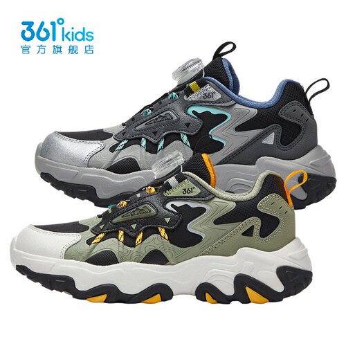 361度男童百搭休闲鞋革面新品2026冬防滑旋钮扣运动鞋K72643817A