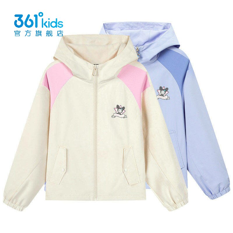 361女童防风薄外套新品2026秋春连帽运动服儿童休闲上衣K62633604