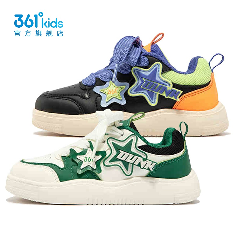 361男童轻便板鞋新品2024冬中小童革面休闲鞋粘扣面包鞋K72444702