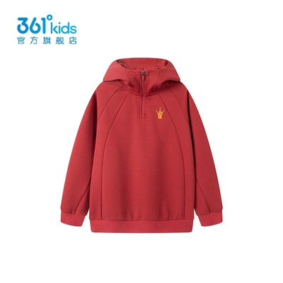 361度男童运动帽衫半开襟新品2025秋春学生连帽拉链卫衣K52531307