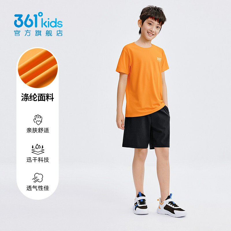 361男女童速干运动服两件套装新品2025夏秋短裤短袖T恤N32521402