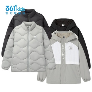 361男童三合一羽绒服连帽新品2025冬保暖两件套运动外套K52541614