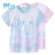 2024夏扎染针织衫 361度女童速干短袖 新品 中小童运动T恤K62424209