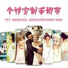 苹果iPhone16Pro照片图案DIY定制IP16Promax保护壳华为Customized phone case cover personalized制作手机壳