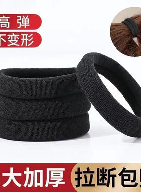头绳女新款高弹力耐用网红加粗发绳无接缝扎头发皮筋加厚黑色发圈