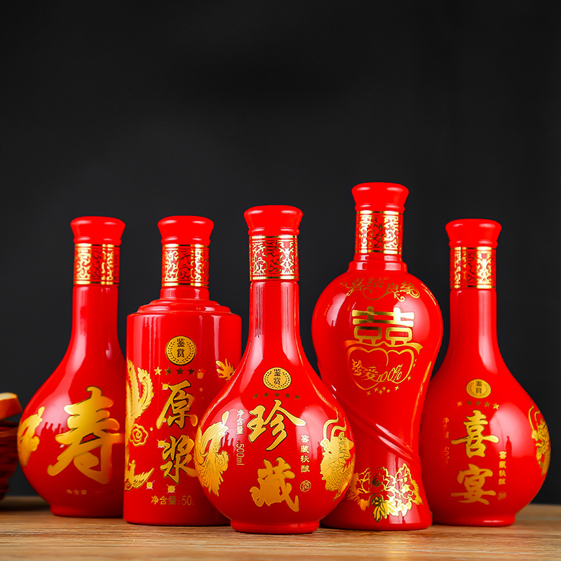 高端玻璃喜酒瓶子 定制密封盖子贵宾喜宴无铅珍藏原浆空酒瓶套装