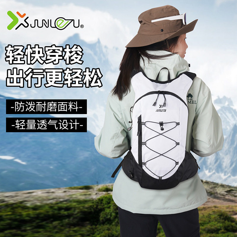 15L超轻透气耐磨沙丘包越野骑行男女户外登山徒步水袋双肩背包