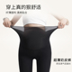 防晒贴身紧身弹力肌底裤 高腰小脚打底裤 女冰丝芭比奶皮裤 超薄夏季