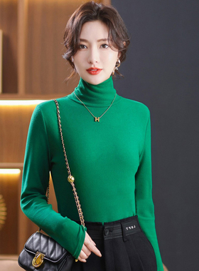 高级感堆堆领双面澳绒高领打底衫女秋冬百搭气质修身内搭保暖上衣