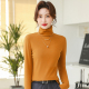 长袖 高级感澳绒堆堆领打底衫 内搭2025年新款 女修身 保暖上衣 秋冬季