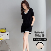 薄款 莫代尔睡裙自带胸垫冰丝凉感女夏季 2025年新款 套装 家居服 短袖