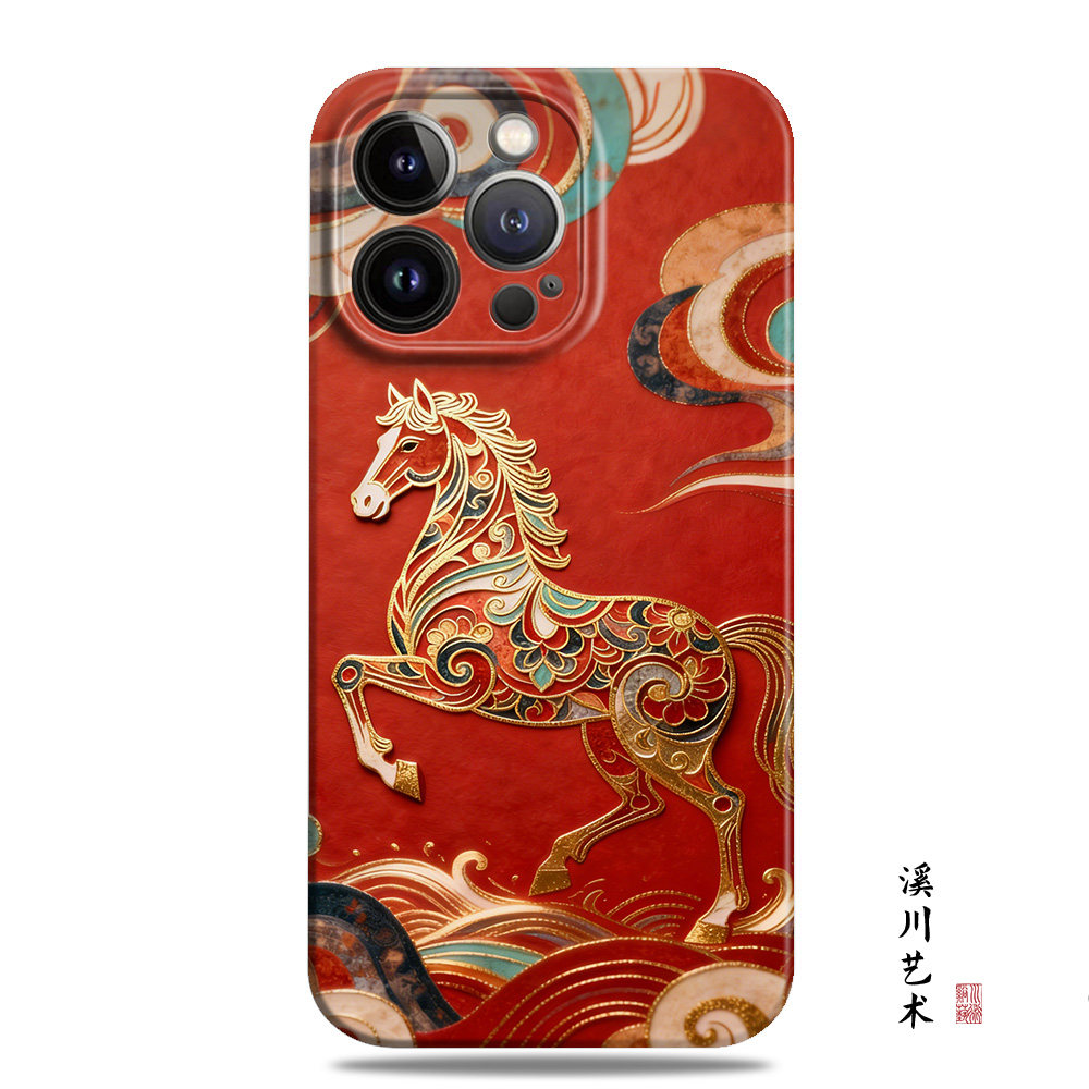 祥瑞骏马中国风新年红适用苹果17promax手机壳16小米15菲林华为nova14高级感mate70磁吸P80小众oppo一加vivo,3C数码配件,手机保护套/壳,淘宝优惠券,粉丝福利购,淘宝优惠卷
