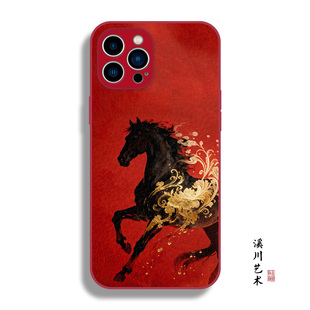 奔腾骏马国潮新年红适用于iphone17promax手机壳苹果16小米15华为mate70小羊皮P80高级感oppo荣耀400一加vivo
