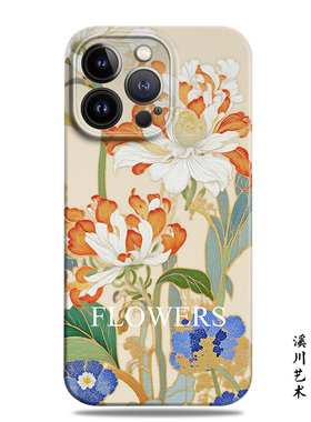 复古橙色花朵适用苹果17promax手机壳16小米15菲林华为nova14高级感mate70磁吸P80荣耀200小众oppo一加vivo潮