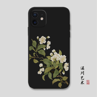 文艺复古中国风桂花国画适用15苹果14手机壳iphone13promax液态硅胶12mini艺术11/8plus/xr全包7防摔软保护套