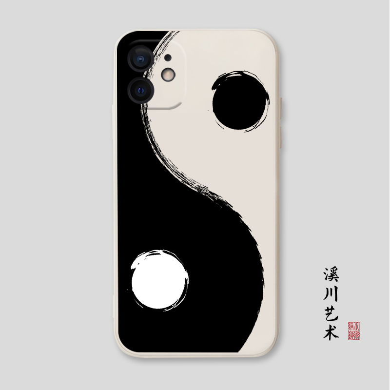 易经太极道文化手机壳全包文艺