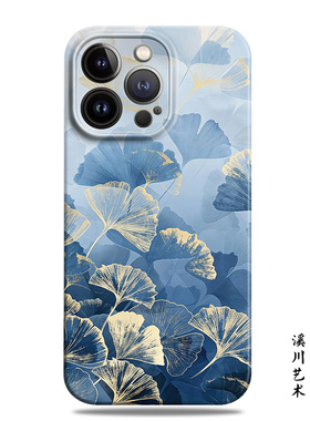 银杏蓝色水墨风适用苹果17promax手机壳16小米15菲林华为nova14高级感mate70磁吸P80荣耀500小众oppo一加vivo