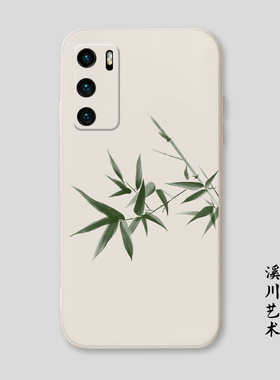 绿色竹子新中式古风适用华为P50pro软mate60手机壳Pura70透明nova12硅胶荣耀100防摔oppo麦芒11小众国潮畅享
