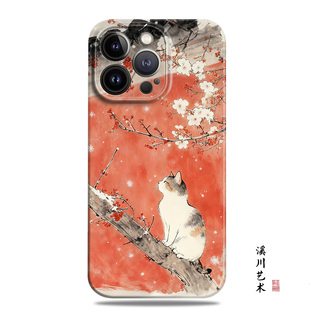 宫墙梅花雪景可爱猫咪适用苹果17promax手机壳16小米15菲林华为nova14国风唯美mate70磁吸P80小众oppo潮vivo