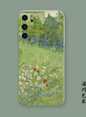 小清新绿色油画适用华为P50pro/p40手机壳nova9/8/5pro全包软硅胶