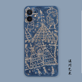 蓝色山岩画小众iphone16手机壳适用15苹果13全包12promax软14艺术8plus xr华为mate60硅胶P70x小米oppovivo潮