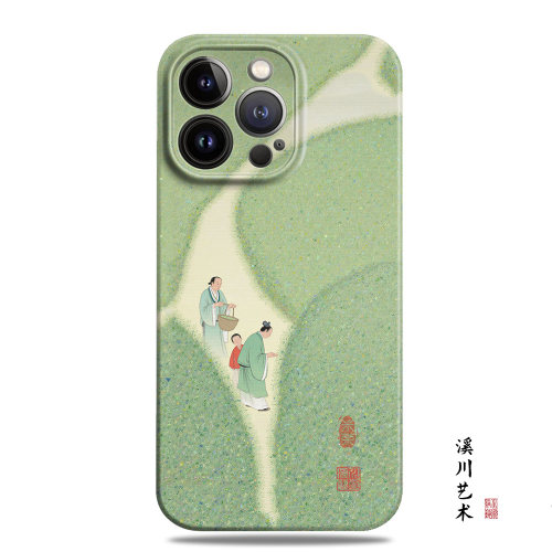 采茶东方美学古风艺术文艺手机壳