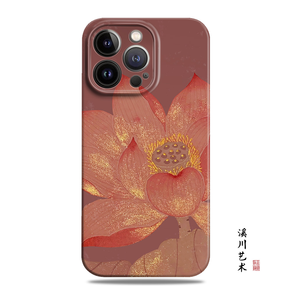 莲花新中式文艺古风荷花手机壳