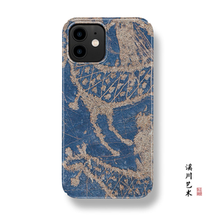 曼德拉山岩画蓝色适用苹果14promax手机壳13小米12菲林硬华为mate50高级感P40荣耀70小众oppo艺术vivox90创意