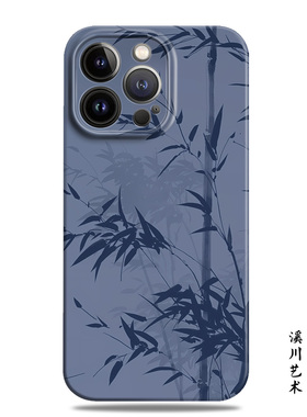 原创新中式蓝色竹林适用苹果15promax手机壳14小米13菲林华为mate60高级感P50荣耀90小众oppo一加vivo艺术潮