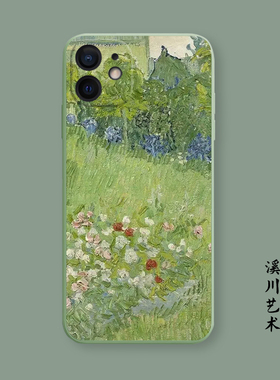 小清新绿色油画适用苹果13手机壳12promax全包11艺术8plus/xr/6软