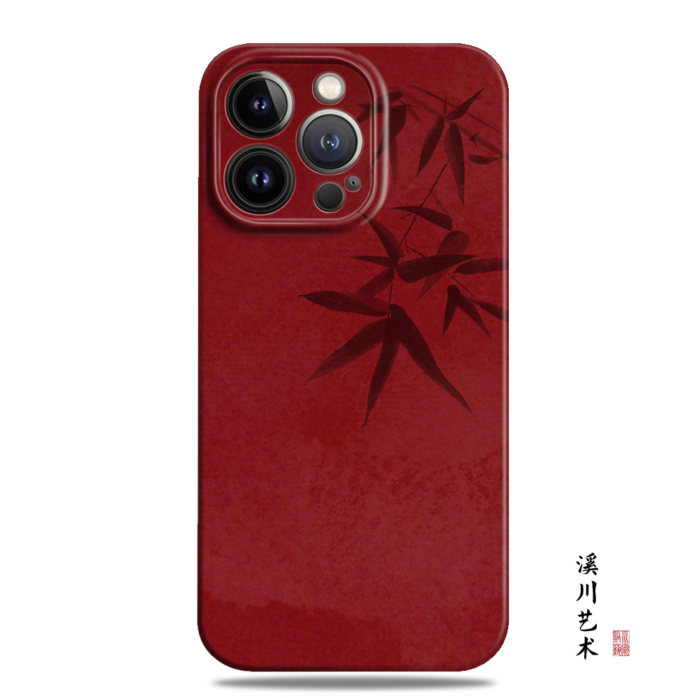复古红水竹叶古风艺术手机壳国潮