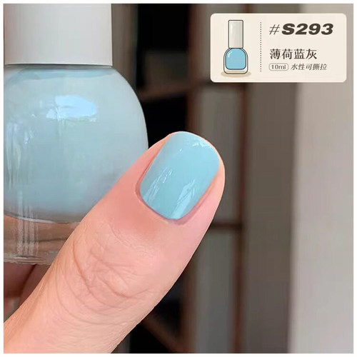 2026新款指甲油免烤速干安全无毒