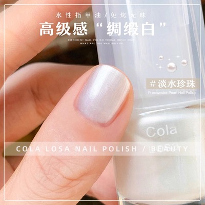 适合夏天的气质感绸缎白指甲油