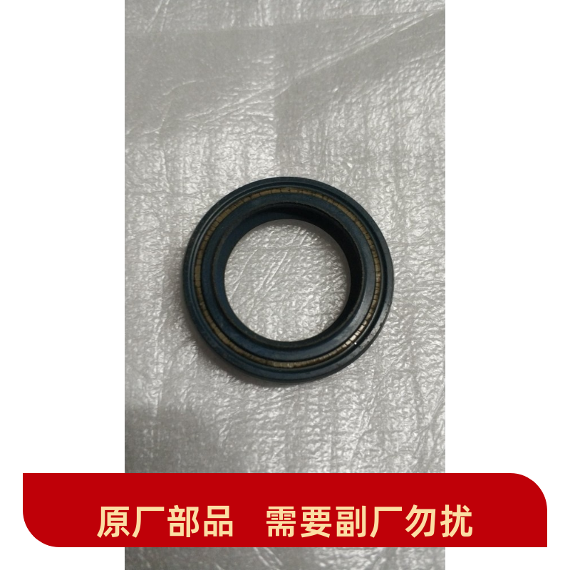 油封摩托车标致小蜜蜂小怪兽