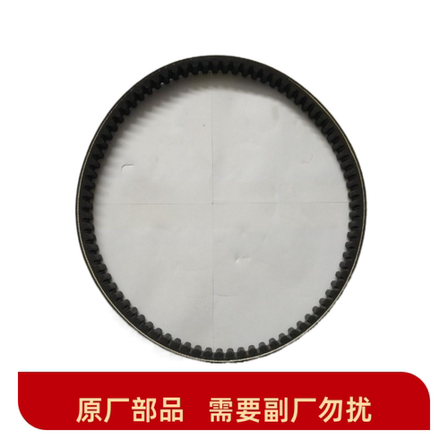 摩托车豪爵铃木从动皮带轮普利珠