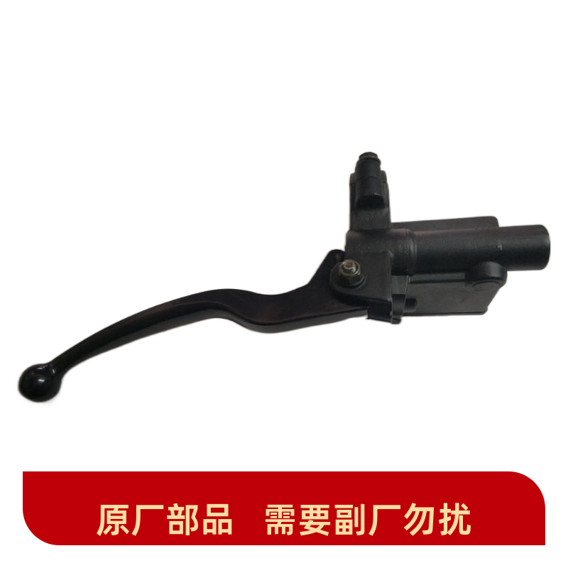 标致摩托车联动刹车上泵下泵