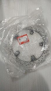 适用豪爵铃木摩托车DK150前刹车盘悦酷太子DR150碟刹盘DF150制动