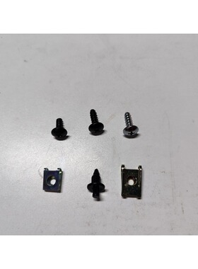 适用豪爵UHR摩托车AFR螺丝USR卡片UCR自攻丝卡片VX125膨胀销扣VH