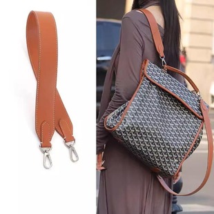 适用戈雅双肩包肩带gayard改造宽背带狗牙Alpin背包更换包带配件