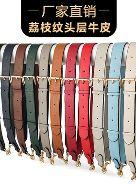 宽肩带牛皮百搭斜挎适用蔻驰