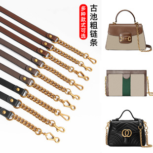 适用包包古金古铜色链条配件金属链子改造斜挎肩带包链驰