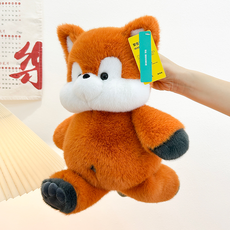 会跑步的小狐狸玩偶生日礼物女生